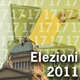  2011